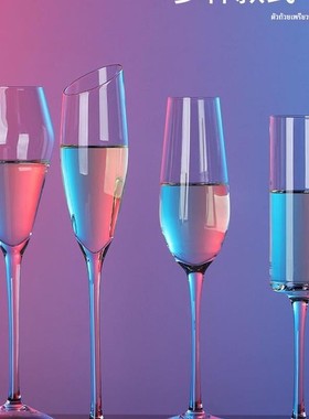 Acrylic plastic red wine glasses of champagne cup wine glass