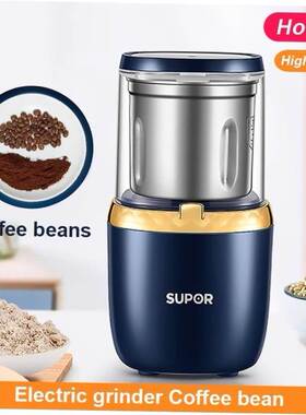 coffee grinder grains/seasoning/coffee bean grinding machine