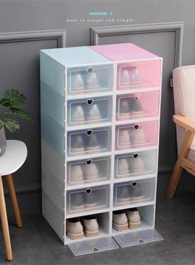 Transparent plastic shoe box dustproof Shoes cabine 鞋盒鞋柜