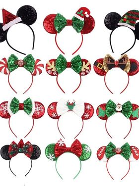 2023 Mickey Mouse Ears Headband Christmas Snowflake Festival