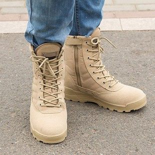 Men Special forces combat boots man boot Hiking shoe sneaker