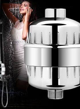 20 Stages Shower Head Filter High Output Water Softener to R