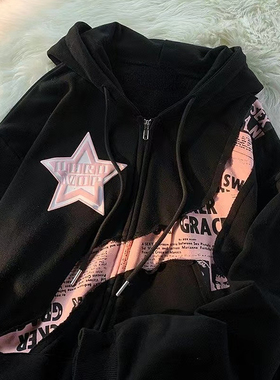Y2K Zip Up Hoodie Women 2023 new American fried sreet star l