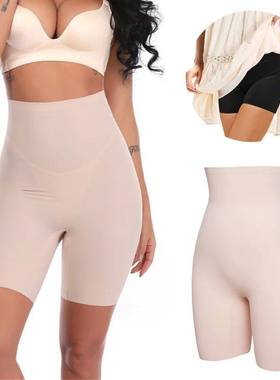 Anti Chafing Safety Pants Invisible Under Skirt Shorts Ladie