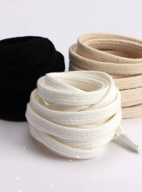 1Pair Flat Shoelaces Sneakers Sports Shoes Laces Classic Wo