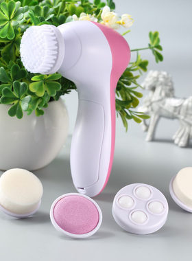 5 in 1 Electric Wash Face Machine Facial Pore Cleaner Body
