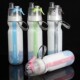 deck sport spray cool drink double bottle water 500ml cold