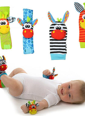 Infant Baby Kids Socks rattle toys Wrist Rattle and Foot Soc