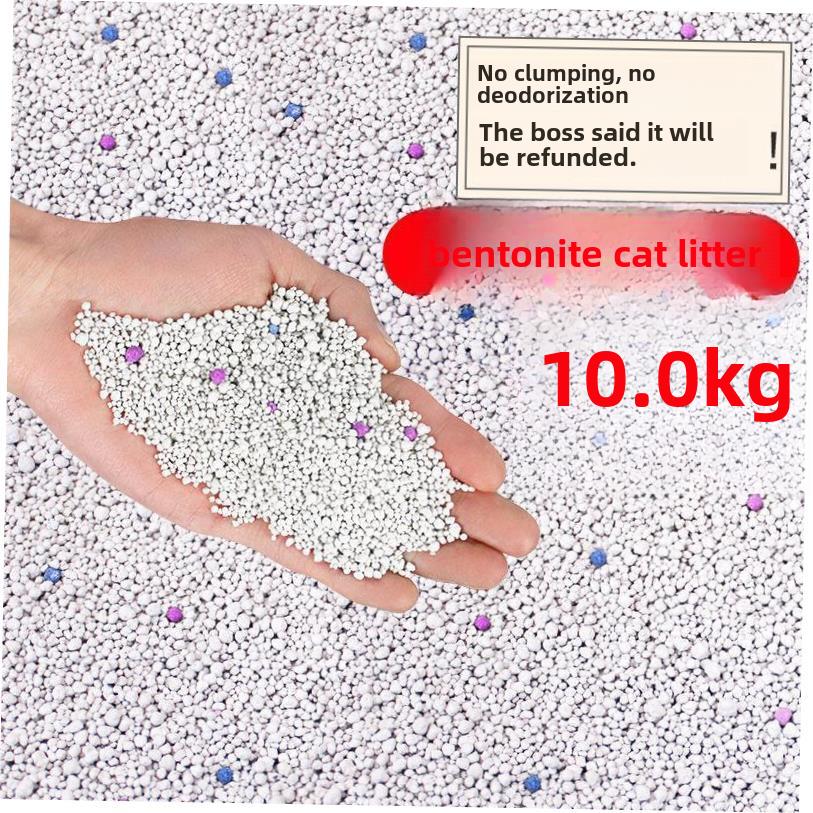 Bentonite 。Cat litter bag 10kg dog sand dog toiletdeodorant