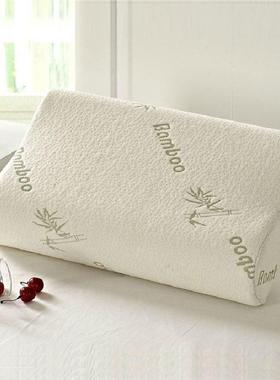Bamboo Memory Foam Orthopedic Pillow 竹纤维记忆保健护颈枕头