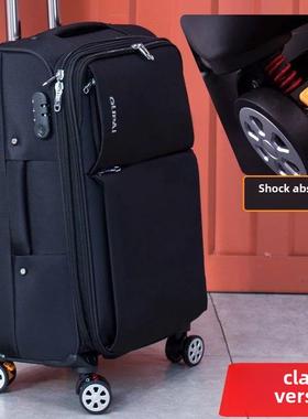 large 20/22/24/28/30 inch big suitcase luggage行李箱大容量