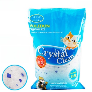 3.8L*6bags Crystal cat litter CrystaL sand Cat toiLet toiLet