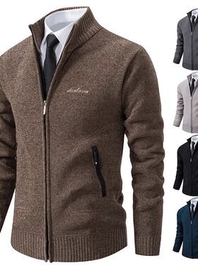 2024 Knitwear Spring and Autumn Men's Stand-up Collar Thick