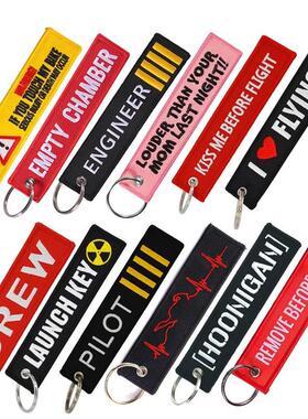1 PC Wholesale Aviation Keychain Remove Before Flight Both