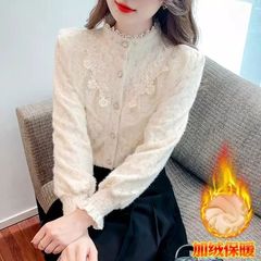 秋冬新款加绒加厚蕾丝衬衫女小众设计感内搭打底衫镂空长袖上衣