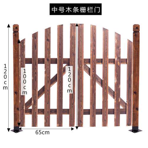 花园栅栏门庭院围栏木门小篱笆装饰门户外防腐实木护x栏小门网格.