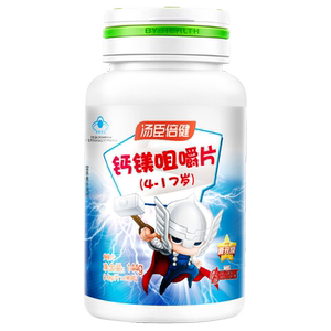 汤臣倍健4-17儿童中小学生钙镁