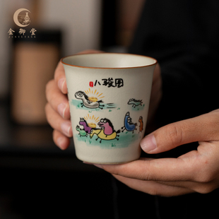 陶瓷品茗杯单杯 汝窑茶杯聚财主人杯女功夫茶具大小号喝茶杯子男款