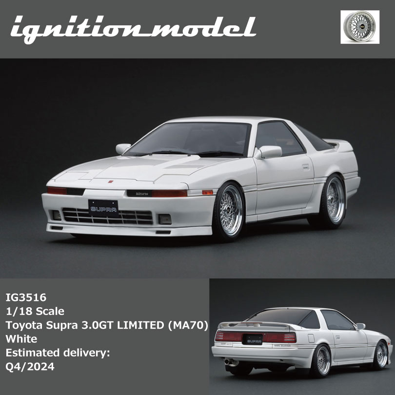 IgnitionModelSupra3.0GT