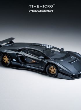 TimeMicro × PSC DESIGN 1:64 PSC新康塔什 仿真合金汽车模型
