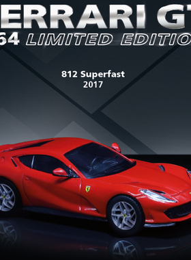CENTAURIA & IXOCOLLECTIONS 书中车 FERRARI 812 SUPERFAST 2017