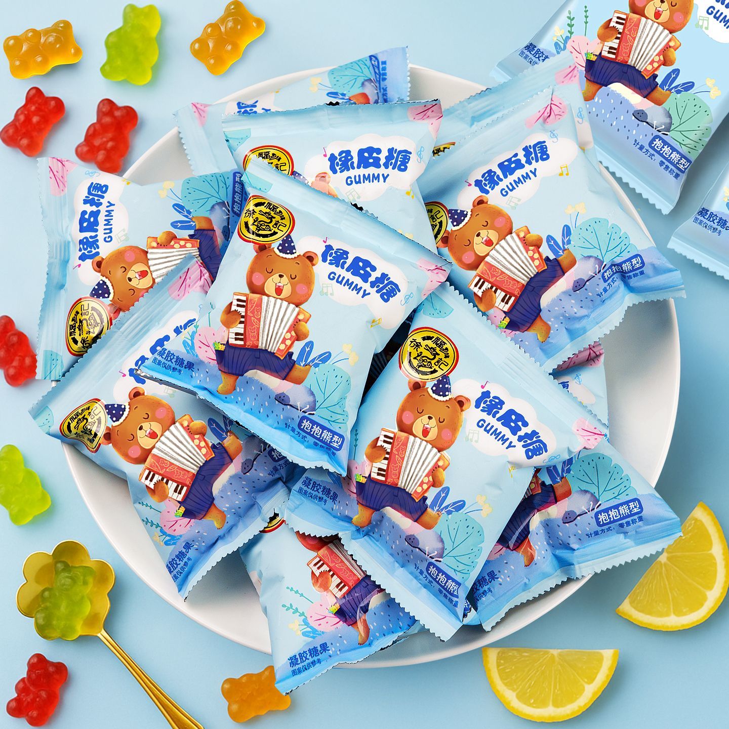 徐福记橡皮糖抱抱熊形状凝胶糖果