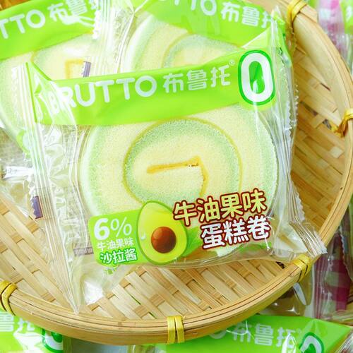 布鲁托牛油果味蛋糕卷夹心瑞士卷