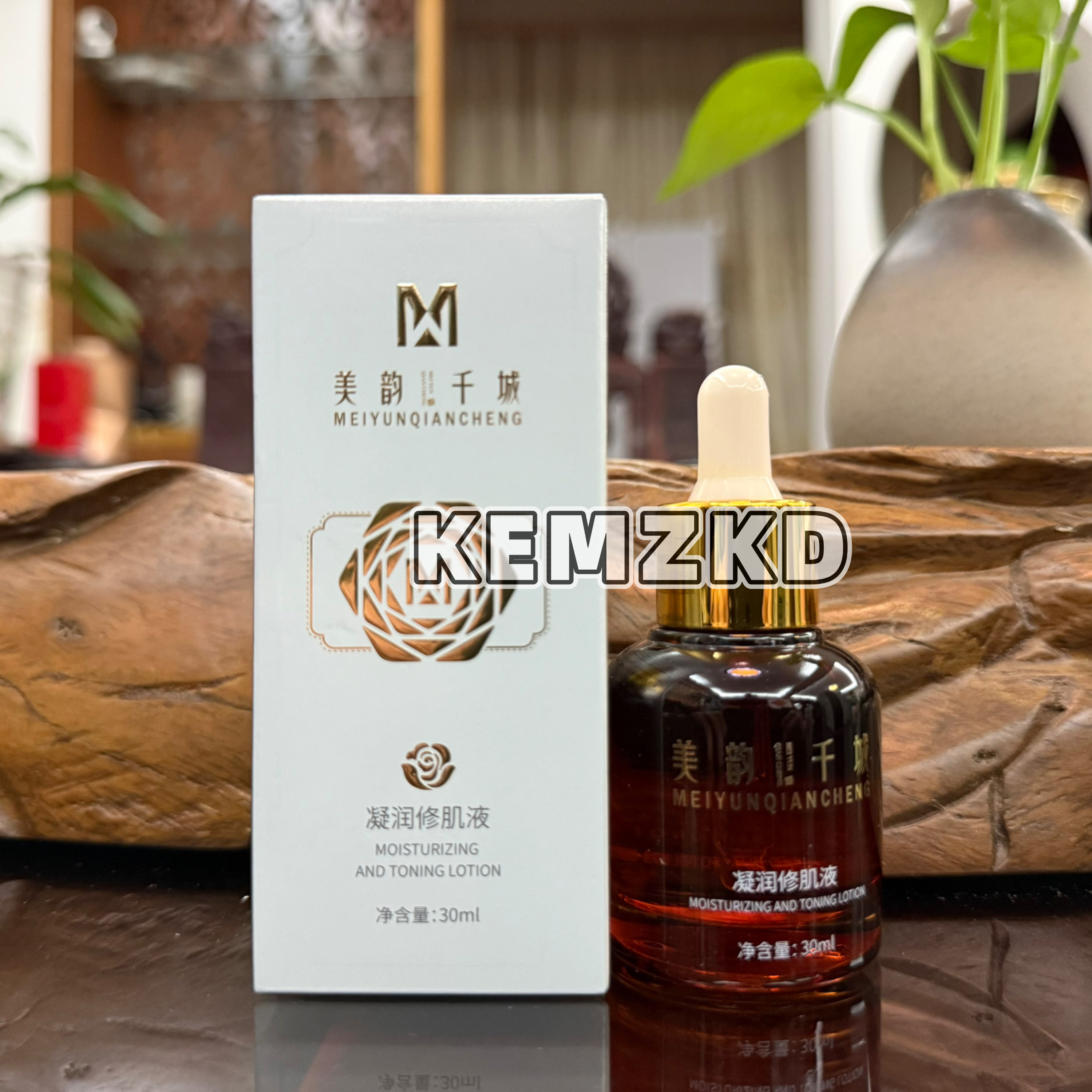 美韵千城旗舰店 凝润修肌液 修复滋润