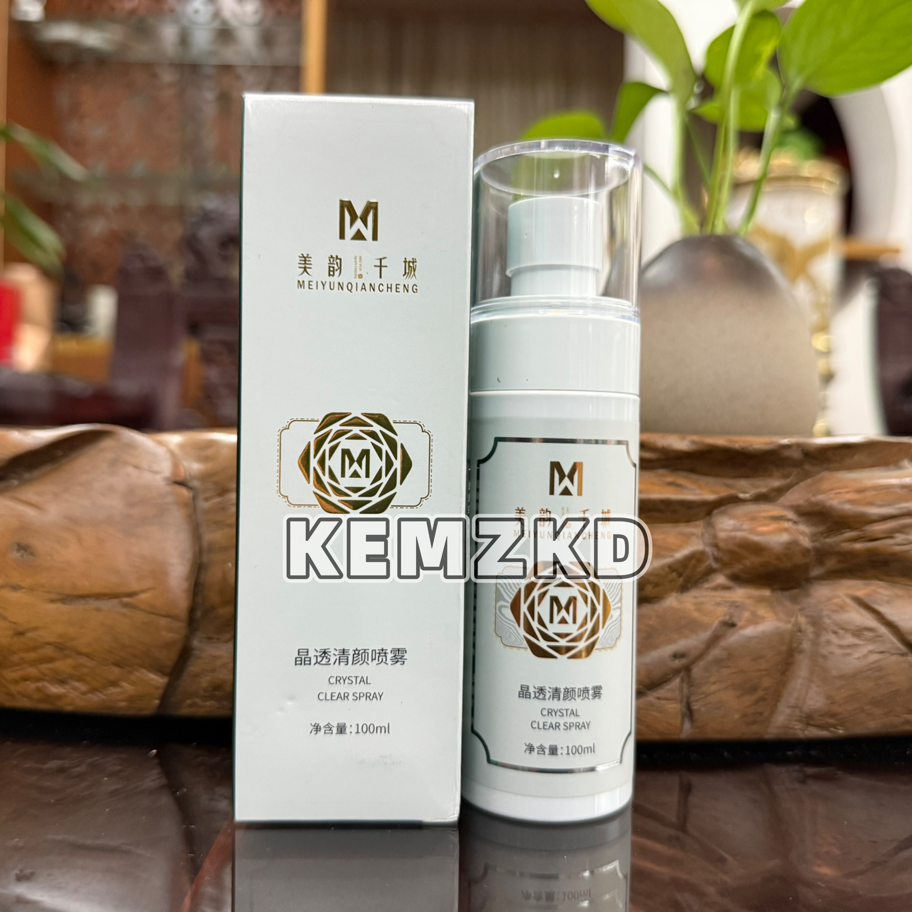 美韵千城旗舰店晶透清颜喷雾（祛痘喷雾）美容院同款正品