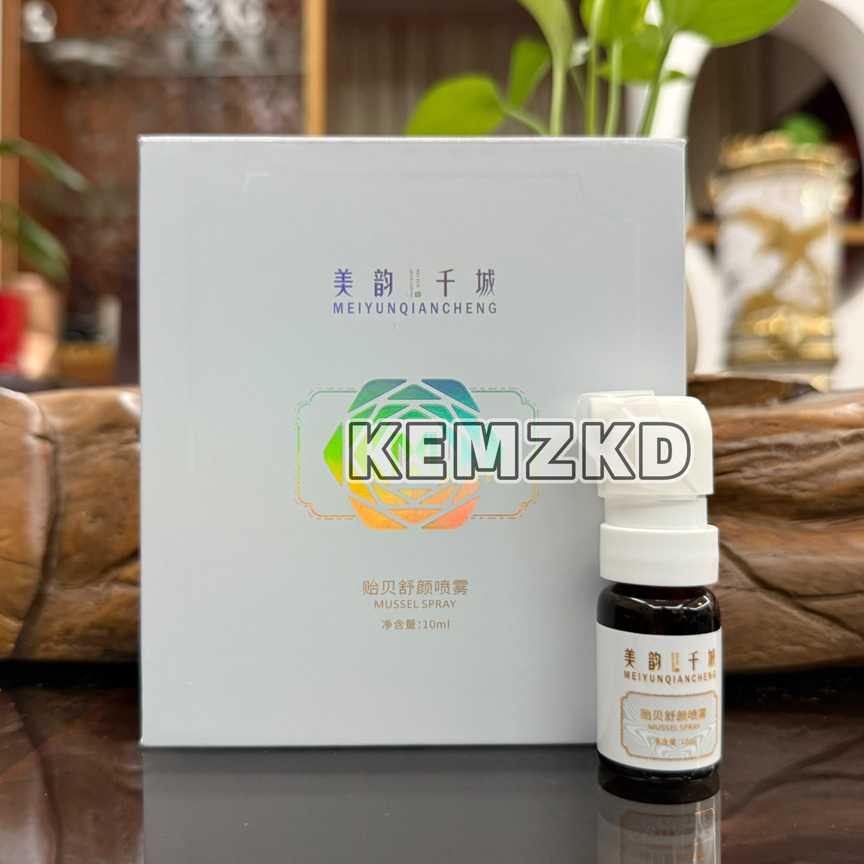 美韵千城旗舰店贻贝舒颜喷雾 正品保证 修复受损细胞再生屏障