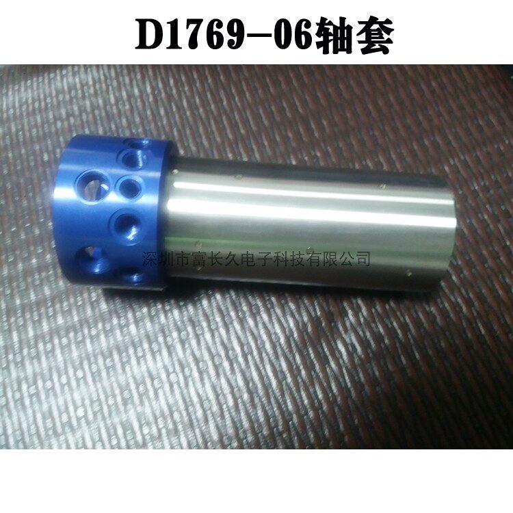 厂家直销1769主轴轴套PCB钻孔机主轴套1769-06轴套电机主轴轴承套