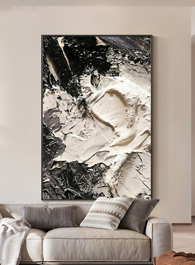 《星云》现代抽象风客厅沙发背景墙装饰画黑白灰油画玄关挂画高级