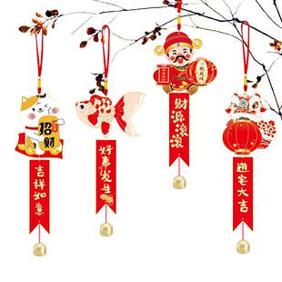 2026新年马年挂饰开门红职场布置元旦店铺开业装饰挂件春节装扮品