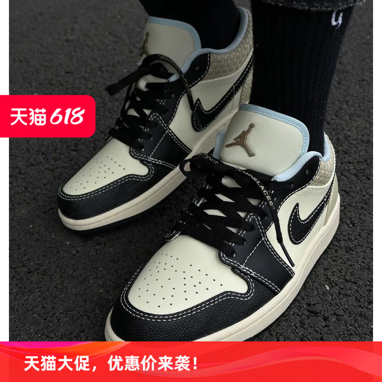 shoelaces鞋带适配耐克ow英文aj4扁平纯色小union aj1 THE50鞋带
