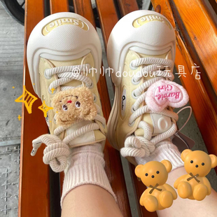黄油小熊爱心毛绒鞋扣装饰配件ouder鞋子配饰卡通diy可拆卸鞋带扣