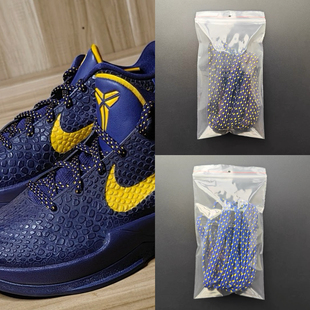 适配Nike Kobe6 gigi科比6湖人紫色鞋绳低帮篮球鞋带红色原装鞋带