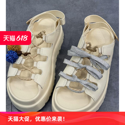 适用于ugg凉鞋鞋花diy装饰miu风松果毛球流苏美拉德串珠配饰配件