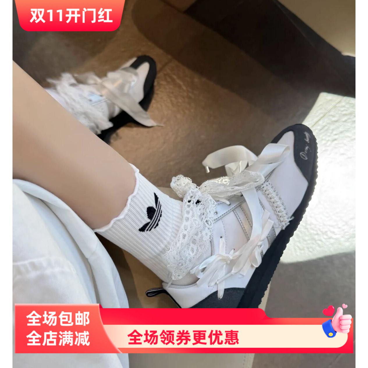 适用于白色芭蕾舞鞋diy缎面鞋带丝绸鞋带雪纱丝带鞋带绑带鞋绳