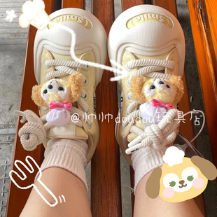 可爱厨师饼饼雪莉玫鞋带扣装饰帆布鞋ouder鞋子diy可拆卸鞋花配饰