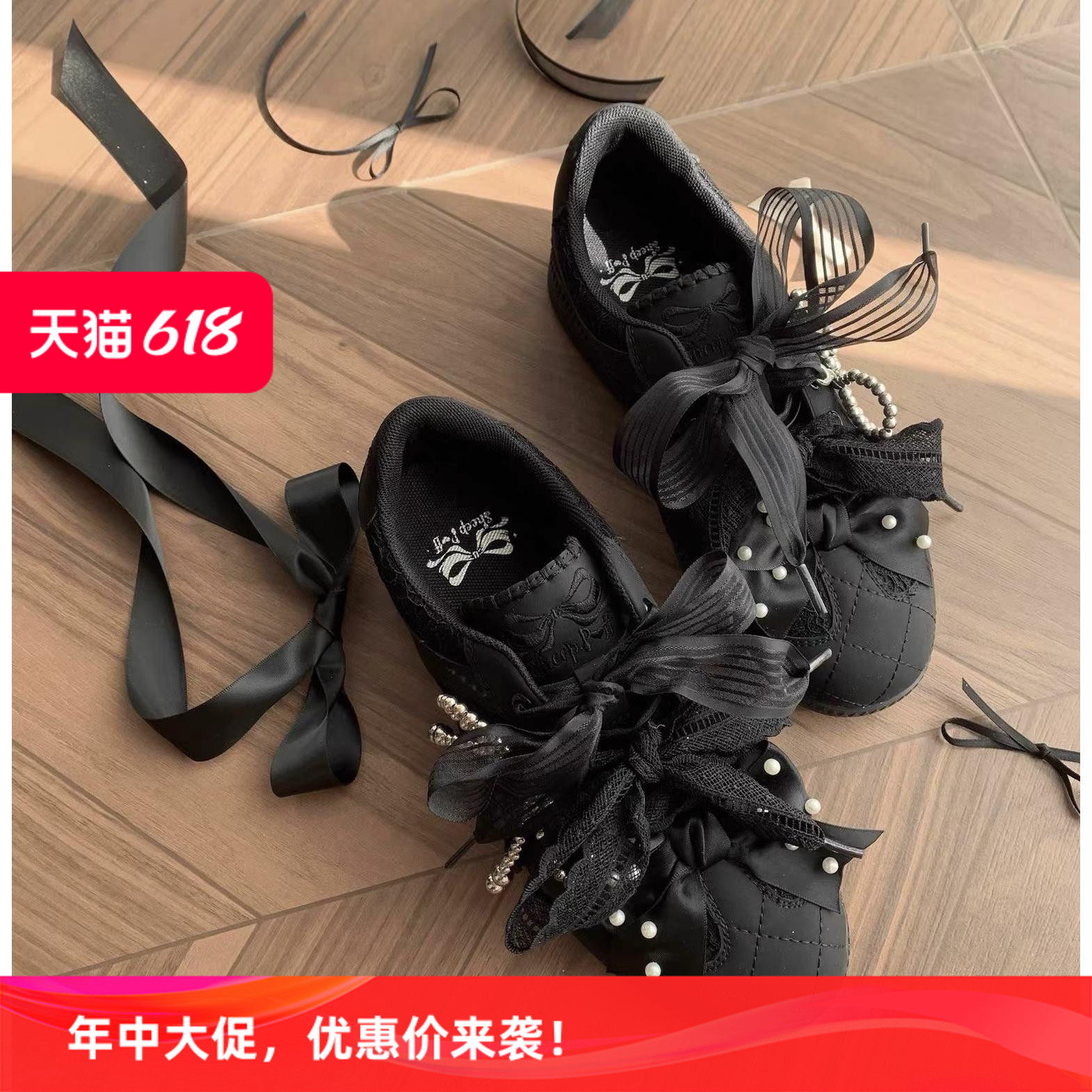 2.5CM宽扁平丝绸鞋带绳一双德训鞋小白鞋AJ1AF1空军一号男女鞋帶