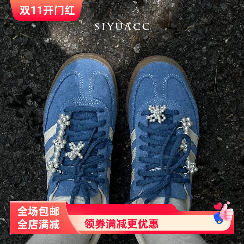 韩版ins珍珠串花鞋扣2024新款简约diy运动鞋子装饰鞋带samba配饰
