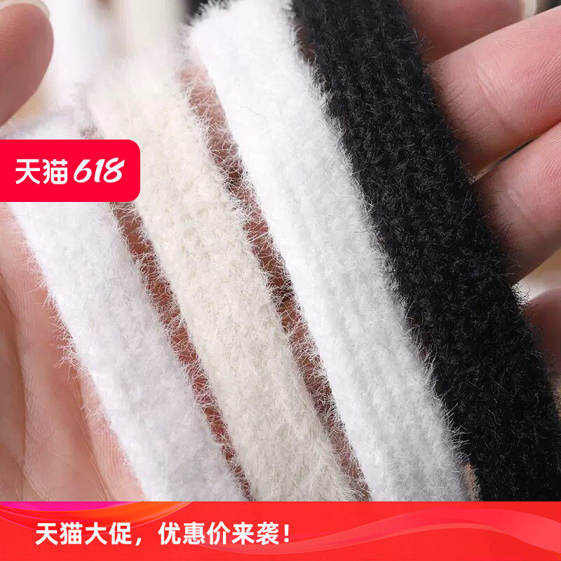 1.5宽水貂毛毛绒鞋带黑白米色AJ1AF1空军一号鞋帶绳一双帆布鞋帶