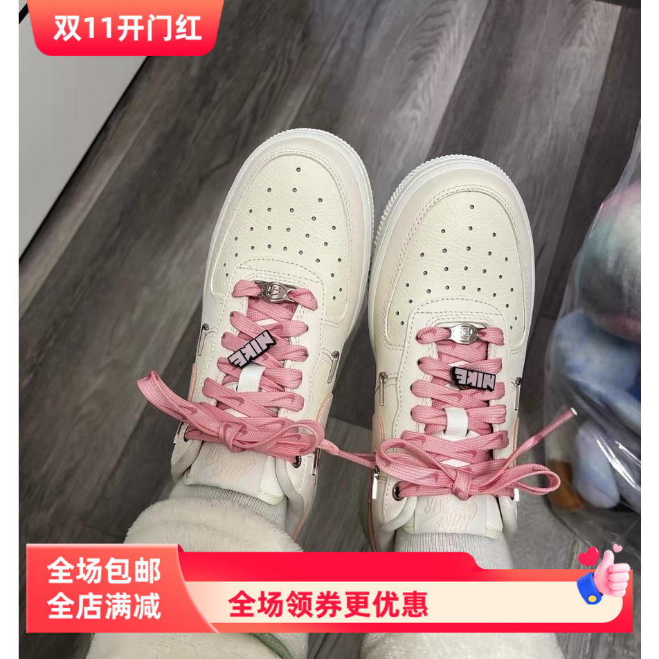 紫色勾子扁平扎染彩色字母鞋带适配 Dunk 空军一号AF1板鞋DIY配饰