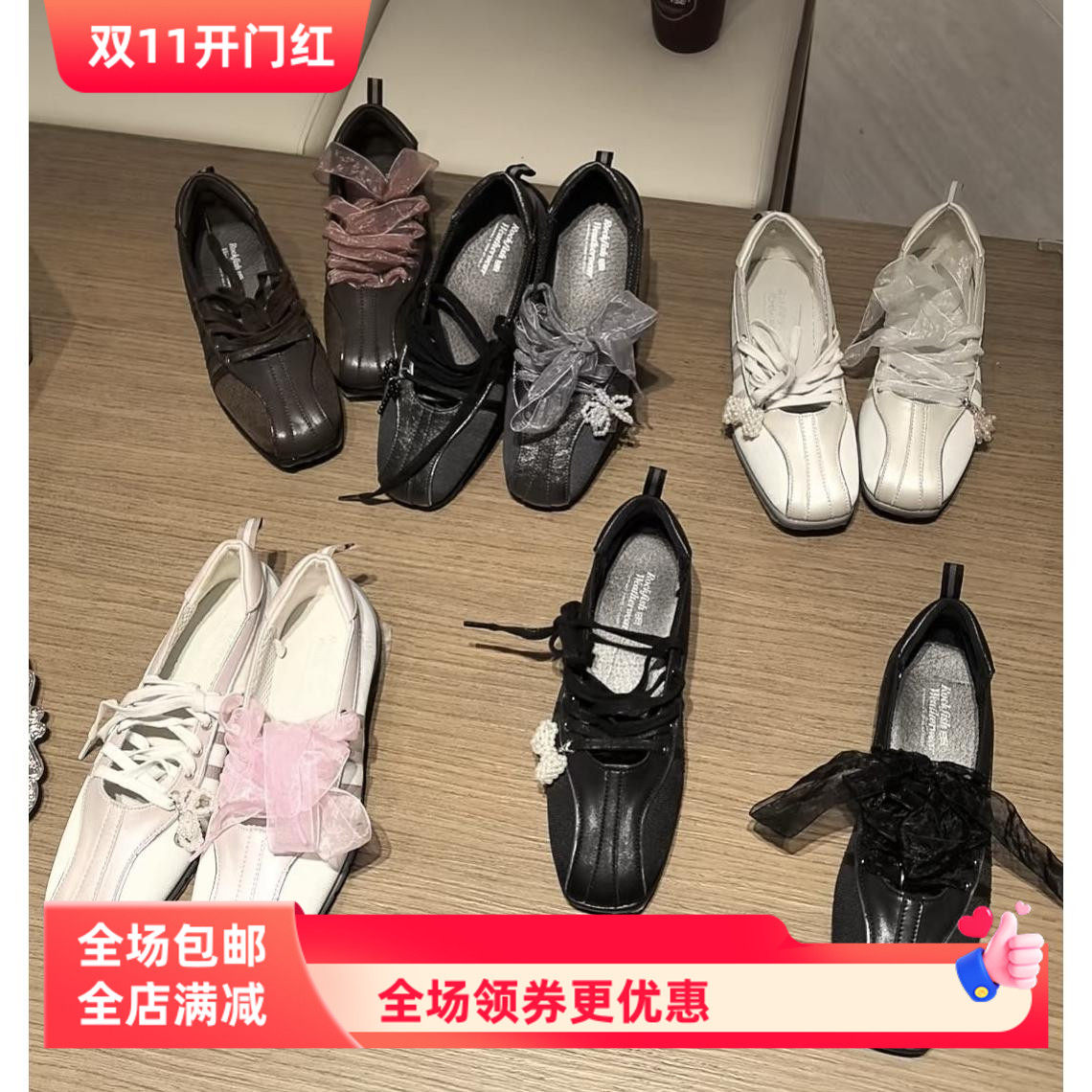 韩版高品质rockfish珍珠花朵配饰鞋带扣适配潮流女鞋运动鞋装饰品