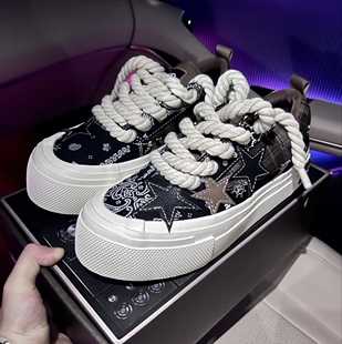 适配KAALIXTO星星鞋帆布鞋米色黑色1.2cm加粗麻绳圆形棉麻鞋带