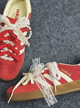 白色镂空蕾丝鞋带适配阿迪红色samba德训鞋珍珠蝴蝶结diy配饰鞋绳