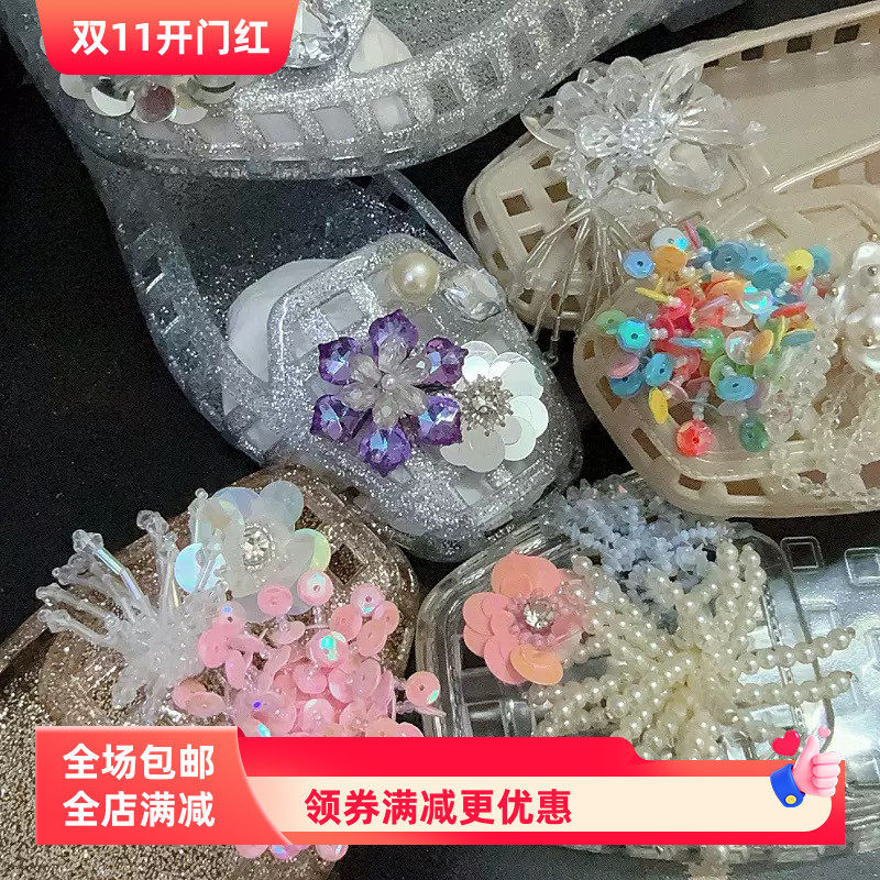 韩国果冻鞋浅口单鞋水晶pvc户外休闲方头凉拖鞋懒人一脚蹬跳舞鞋