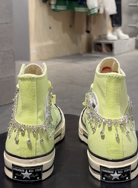 钻石后跟链条适配converse匡威嫩黄色丝带鞋带猫眼爱心配饰鞋带扣