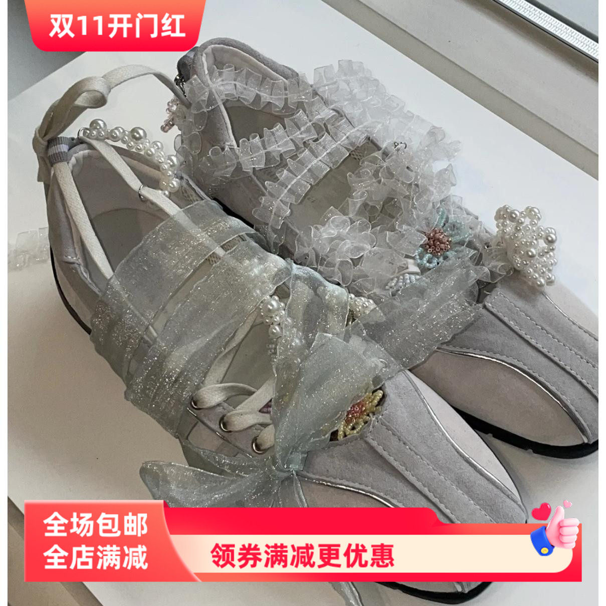 韩国rockfish蝴蝶结珍珠鞋扣ins风装饰samba球鞋小众百搭鞋子配饰