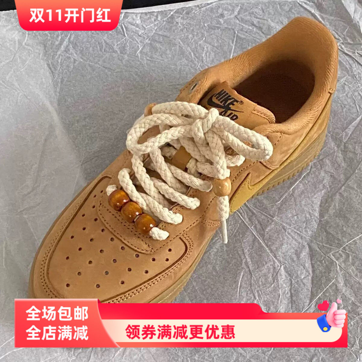 美拉德新中式diy串珠莲花鞋扣可拆卸米白色圆鞋带适配小麦色板鞋